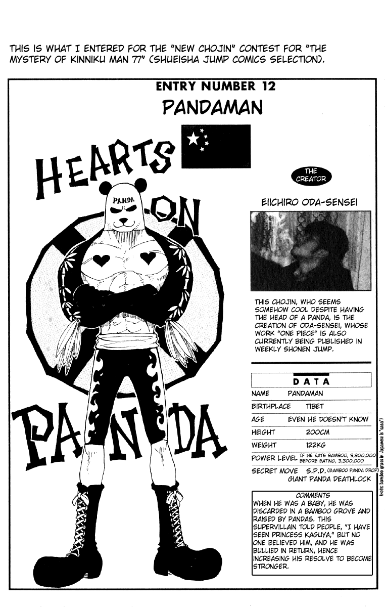 One Piece, Chapter 56 image 23